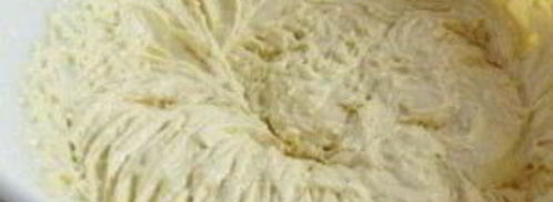 пирог кофейный. Шаг 8