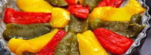 пирог с разноцветным перцем. Шаг 7