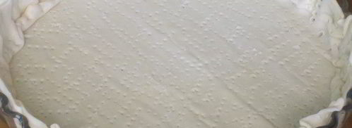 пирог с цветками цукини и моцареллой. Шаг 5