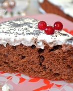 Шоколадно-кофейный пирог с кремом