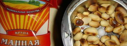 шоколадный пирог с манным кремом. Шаг 5