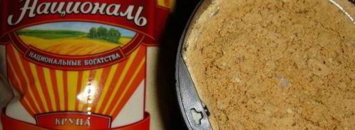 шоколадный пирог с манным кремом. Шаг 6