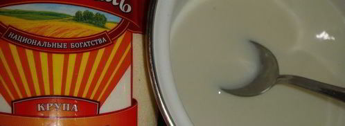 шоколадный пирог с манным кремом. Шаг 7