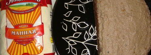 шоколадный пирог с манным кремом. Шаг 10