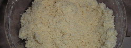 трансильванский яблочный пирог. Шаг 2