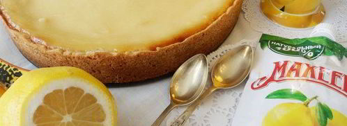 цветаевский пирог с джемом. Шаг 12