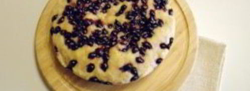 творожный пирог с ягодами. Шаг 8