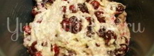 вишневый пирог в мультиварке. Шаг 4