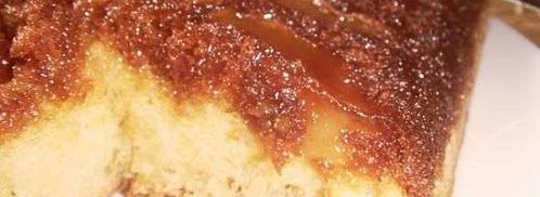 яблочно-карамельный пирог. Шаг 36