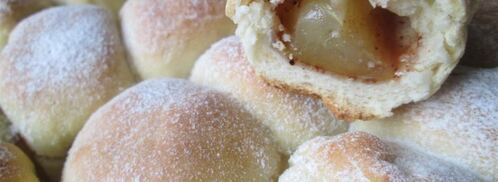 яблочный пирог из булочек. Шаг 8