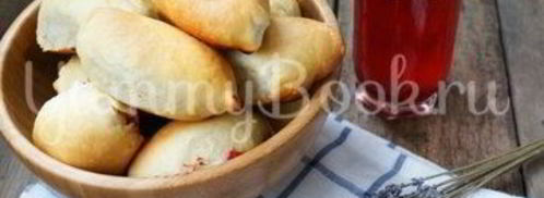 дрожжевые пирожки с вишней. Шаг 10