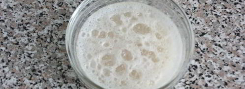 китайские пирожки с лососем. Шаг 2