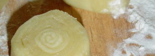 пирожки из домашнего слоеного теста из малайзии. Шаг 12