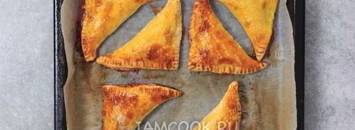 пирожки из слоеного теста с клубникой. Шаг 13