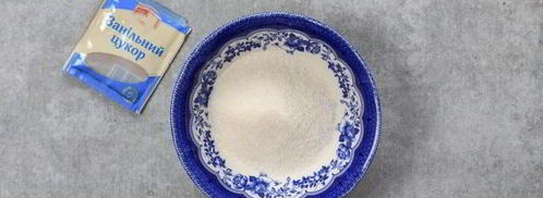 пирожки из слоеного теста с клубникой. Шаг 6