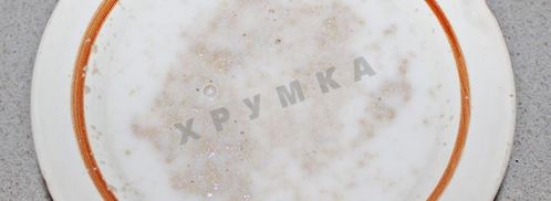 пирожки на сухом молоке дрожжевые в духовке. Шаг 5