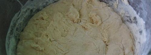 пирожки осенние. Шаг 2