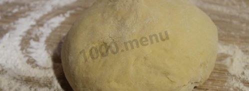 пирожки с клубникой из дрожжевого теста в духовке. Шаг 12