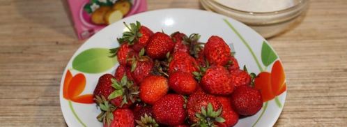 пирожки с клубникой из дрожжевого теста в духовке. Шаг 14