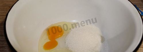 пирожки с клубникой из дрожжевого теста в духовке. Шаг 6