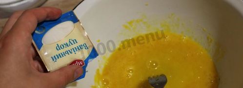 пирожки с клубникой из дрожжевого теста в духовке. Шаг 8