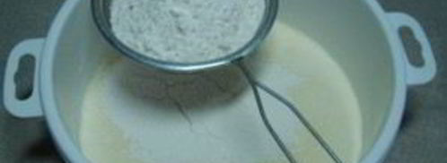 пирожки с куриным фаршем. Шаг 2