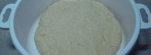 пирожки с куриным фаршем. Шаг 3