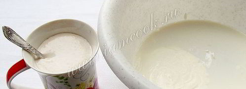 пирожки с творогом из дрожжевого теста. Шаг 4