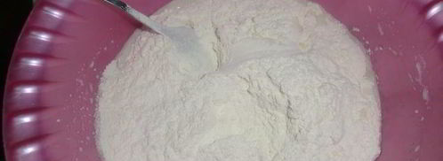 пирожки воздушные. Шаг 4