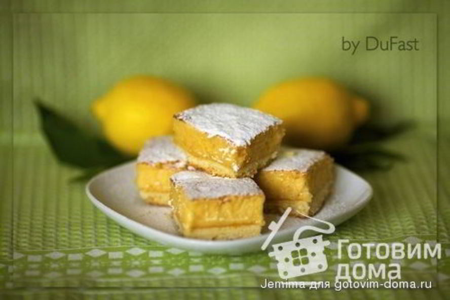 Рецепт американские пирожные лимонные квадратики