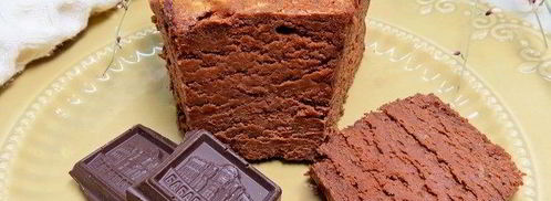 каштановый брауни. Шаг 12