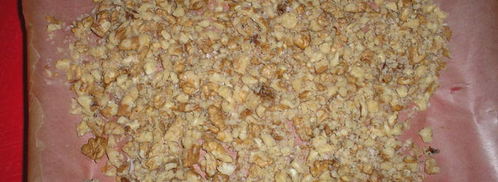 пирожное буковинский орешек. Шаг 3