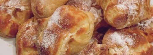 пирожное ленинградское со сливочным кремом. Шаг 4