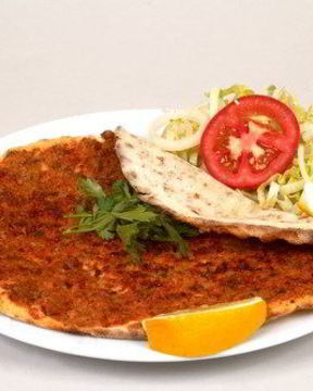 Мини-пицца по-турецки