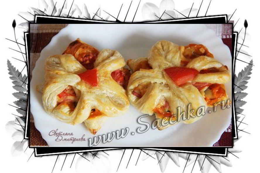 Рецепт мини-пиццы из слоеного теста