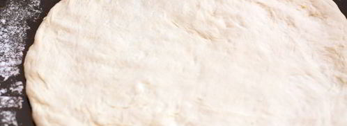 овощная пицца. Шаг 3