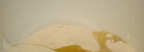 пицца на бездрожжевом тесте. Шаг 2