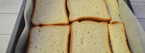 пицца на хлебе. Шаг 2