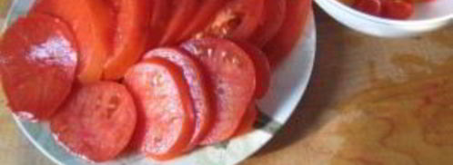 пицца по-домашнему. Шаг 7