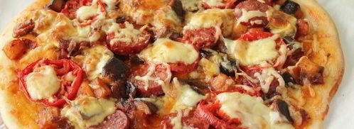 пицца с баклажанами и сыром джюгас. Шаг 6