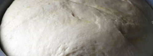 пицца с беконом. Шаг 3