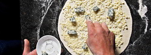 пицца с голубым сыром и грушей. Шаг 2