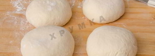 пицца с красной рыбой семгой на дрожжевом тесте. Шаг 16