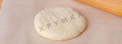 пицца с красной рыбой семгой на дрожжевом тесте. Шаг 17