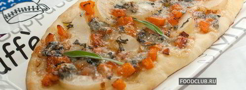 пицца с тыквой, грушей и горгонзолой. Шаг 9