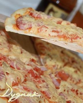 Пицца с ветчиной