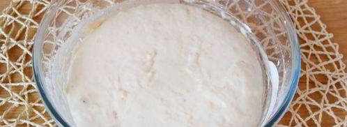 пицца-сердце с ветчиной и сыром. Шаг 13