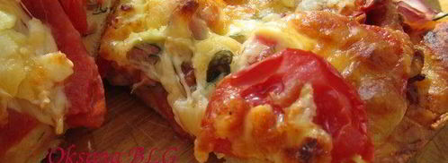 пицца сочная. Шаг 7