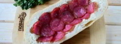 пицца в батоне. Шаг 4