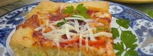 пицца в сицилийском стиле. Шаг 11